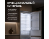 Холодильник Zigmund & Shtain BR 18 X