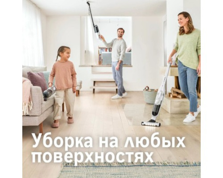 Пылесос Bosch BBH3ALL28