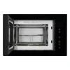 Микроволновая печь AKPO MEA 92508 SEA02 BL