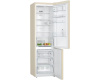 Двухкамерный холодильник Bosch KGN39VK25R