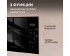 Микроволновая печь Zigmund & Shtain BMO 28 B