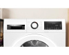Сушильная машина Bosch WQG245ALSN