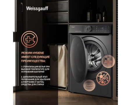 Стиральная машина с прямым приводом Weissgauff WM 59411 Direct Drive Inverter Steam Deep Grey