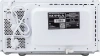 Микроволновая печь SUPRA 20MW30