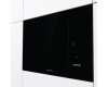 Встраиваемая микроволновая печь Gorenje BM235G1SYB