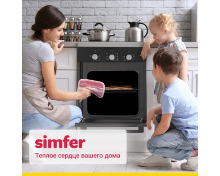 Электрический духовой шкаф Simfer B4EB14006