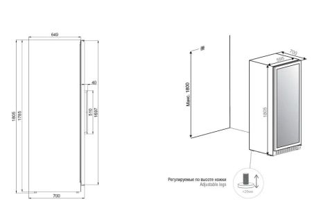 Винный шкаф PANDO PVZL 180-165CRR