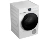 Сушильная машина Midea MD200H90W/W-RU