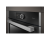Конвекционный духовой шкаф Grundig GEBM19600BCHI
