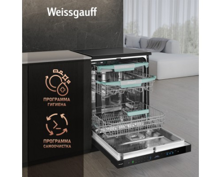 Посудомоечная машина с авто-открыванием и инвертором Weissgauff DW 6114 Inverter Touch AutoOpen Black