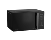 Микроволновая печь Hisense H23MOBS4HI