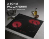 Стеклокерамическая варочная панель Zigmund & Shtain CN 43.6 B