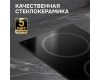 Стеклокерамическая варочная панель Zigmund & Shtain CN 41.3 B