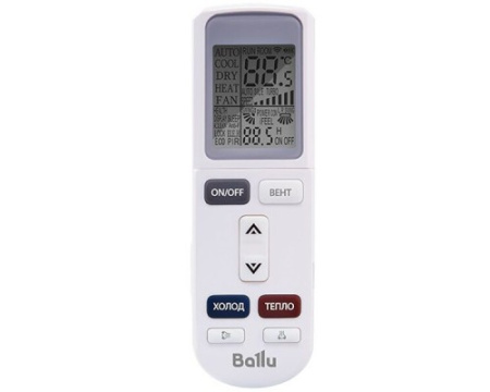Сплит-система Ballu BSUI-18HN8-23Y