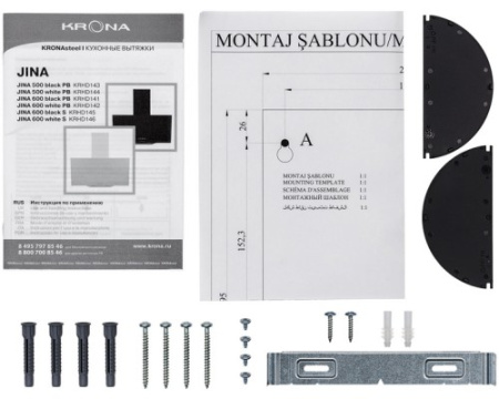 Вытяжка Krona JINA 600 BLACK S
