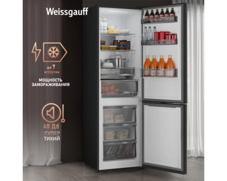 Отдельностоящий холодильник Weissgauff WRK 195 D Full NoFrost Rock Glass