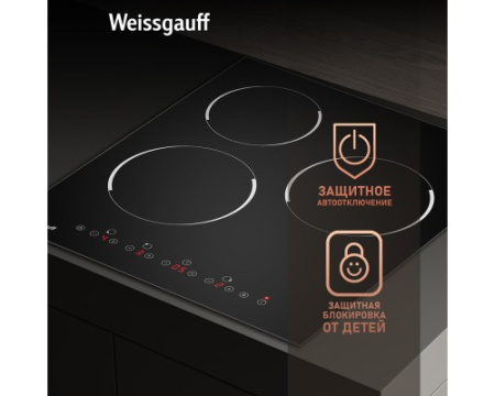 Варочная панель Weissgauff HV 430 B