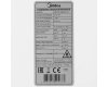 Мобильный кондиционер Midea MPPDA-09CRN7-Q