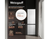 Отдельностоящий холодильник с инвертором Weissgauff WRK 2000 WGNF DC Inverter