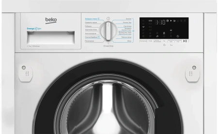 Стиральная машина BEKO BI3WBT8721 W