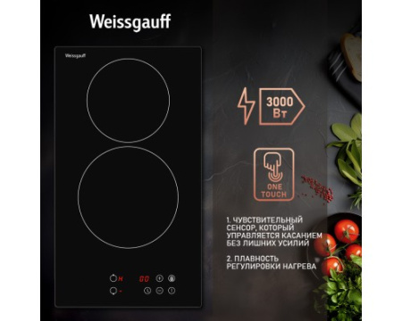Варочная панель Weissgauff HV 32 BA