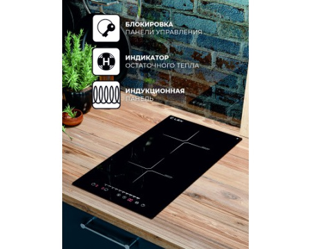 Индукционная варочная поверхность LEX EVI 320-2 BL