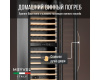 Винный шкаф Meyvel MV83-KBB2