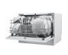 Компактная посудомоечная машина Midea MCFD55S450Wi