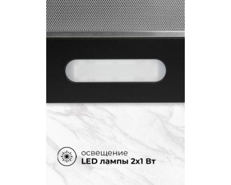 Встраиваемая кухонная вытяжка LEX HONVER 600 BLACK