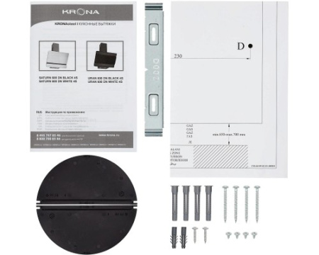 Вытяжка Krona SATURN 600 DN WHITE 4S