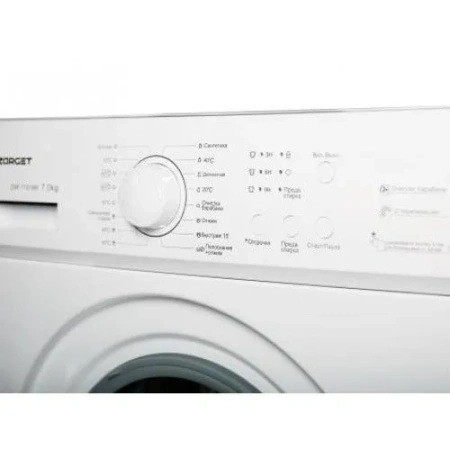 Стиральная машина ZARGET ZWF 71019W
