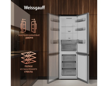 Отдельностоящий холодильник с инвертором Weissgauff WRK 2000 Total NoFrost Inverter Dark Grey