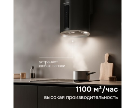Вытяжка Zigmund & Shtain K 160.4 B