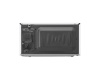 Микроволновая печь LG MS20R42D