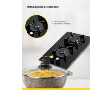 Газовая варочная поверхность Simfer H30N20S470
