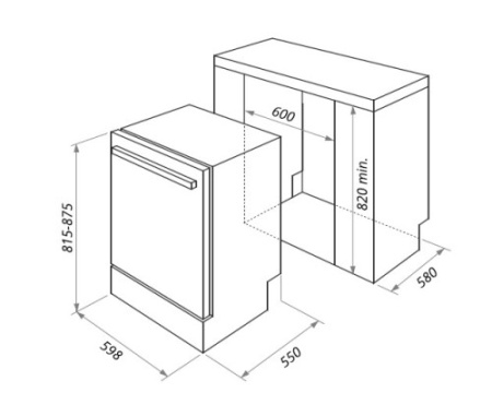 Посудомоечная машина HOMSair DW67M