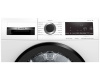 Сушильная машина Bosch WQG233CKPL