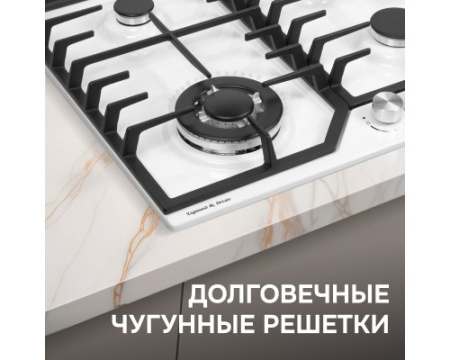 Газовая варочная панель Zigmund & Shtain G 22.6 W