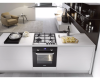 Встраиваемая газовая варочная панель DeLonghi XF 46/1 ASV GU