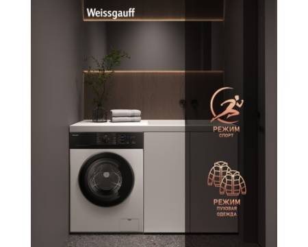 Стиральная машина Weissgauff WM 4506 D