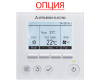 Канальный кондиционер Mitsubishi Electric SEZ-M25DA/SUZ-M25VA