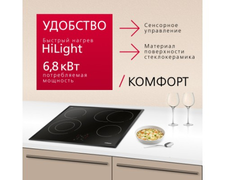 Электрическая панель Hansa BHC66706