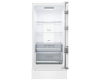 Холодильник MEFERI MFR200WH TOTAL NO FROST COMBI ULTRA