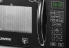 Микроволновая печь CENTEK ct-1579