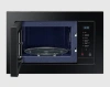 Микроволновая печь SAMSUNG MS23A7118AK
