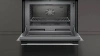 Микроволновая печь NEFF C1APG64N0