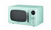Микроволновая печь DAEWOO KOR-669RM