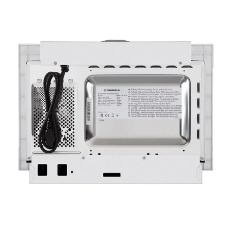 Микроволновая печь MAUNFELD MBMO.20.2PGW