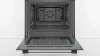 Духовой шкаф BOSCH HBJ517FB0R