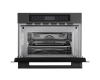 Компактная микроволновая печь с грилем Graude SPECIAL MWG 45.0 GE